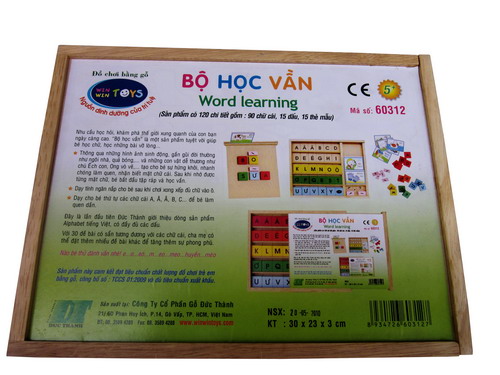 Bộ học vần 0 VND